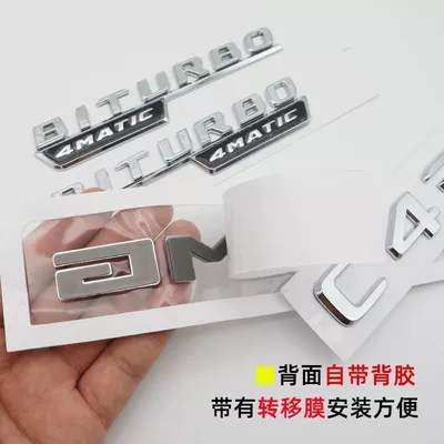 and side emblems, black modification – Car logo