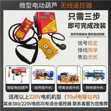 ΢��늺��J�o���b����220������С���C����/��P�C���I�o���b����