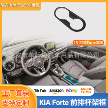 �m���19-22������ Forte���b������Ҏ��K3ǰ��ˮ��������