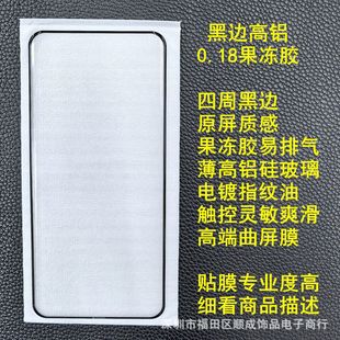 �m��MATE60PRO�����z䓻�Ĥ MATE40PROȫ�zĤ P60�[߅ MATE80PRO