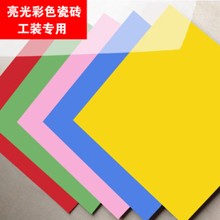 ���W��ɫ�ɴu��ɫȫ���Եذ�u�׃��@�l���g�شu��ɫ�Gɫ�Sɫ���u