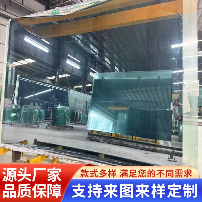 厂家安庭缔雅超白玻璃中空钢化玻璃夹胶中空玻璃低辐射大别墅玻璃