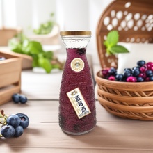 冰漺一夏杨梅酒山楂白酒青梅酒蓝莓果肉女士甜酒果酒320ml*12瓶