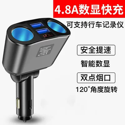 Mobil şarj cihazları – cigarette lighter adapter plug USB - default-bare-metal-opp-bag-dual-cigarette-lighter-extension-48a