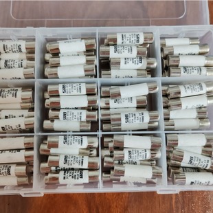 10x38 120pcs ceramic fuse 1A2A3A4A5A6A8A10A16A20A25A32 fuse suit
