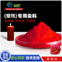 ����G-MU-12�tɫϞ�T���ßɹ�Ϟ�T/��޹Ϟ�TȾ��