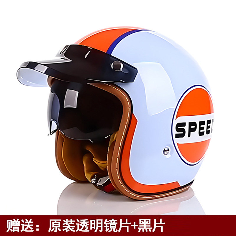 Motosiklet kaskı (dəbilqə) – Motuoche Retro Helmet - mt-5-gulf-oil-black-visor-white-visor-m