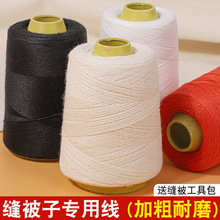 ��ʽ�p���ӌ���ᘾ����b�����ӵĴ��޾��F�ֹ��p�a�Ӵֺڰ׾��t��