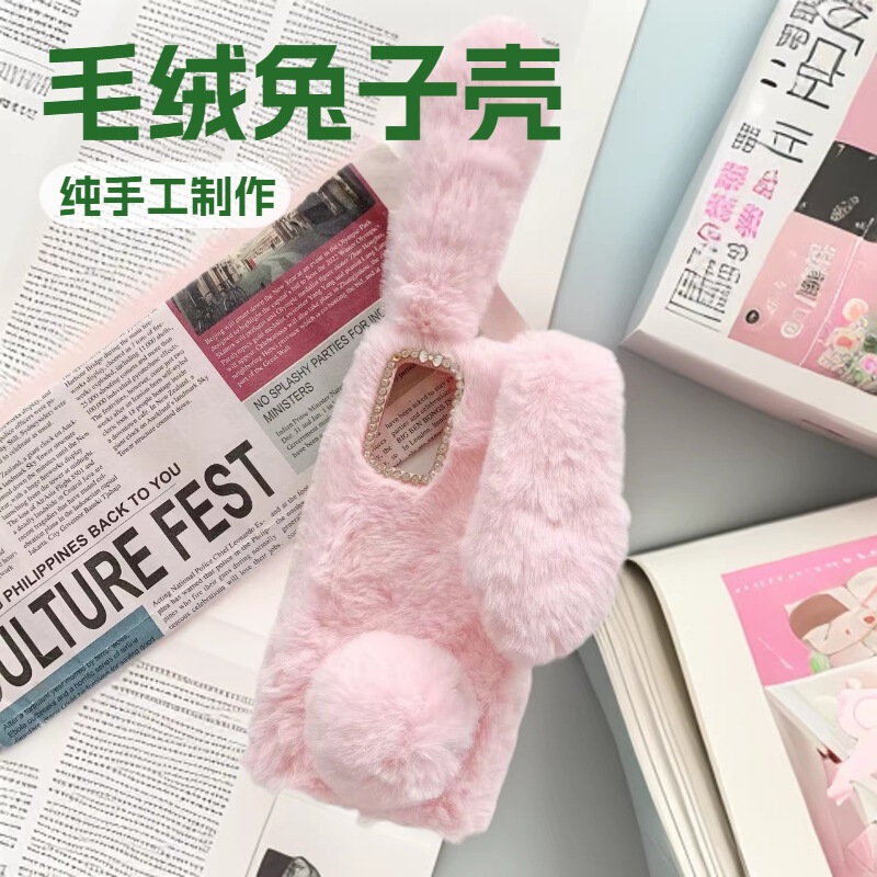 For LG stylo7 k52 k61 k51 stylo6 K40 plush rabbit TPU phone case