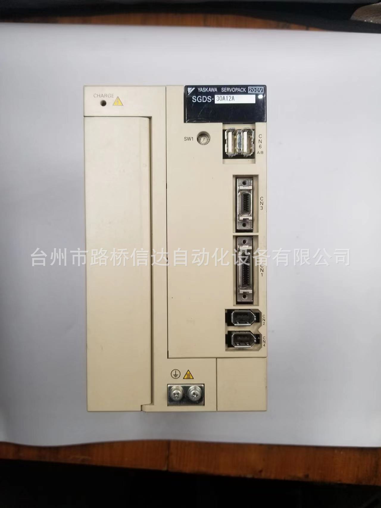 安川伺服驱动器SGDS-30A12A