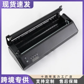 其他美妆工具;纹身工具