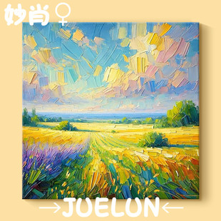Cream Style Hand-Painted Oil Painting Abstract Landscape Living Room Sofa Background Wall Decoration Painting Entrance Aisle Texture Hanging Painting