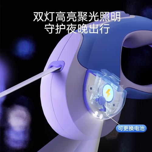 Dog automatic retractable leash dog walking rope medium-sized dog explosion-proof dog chain Teddy with light pet supplies