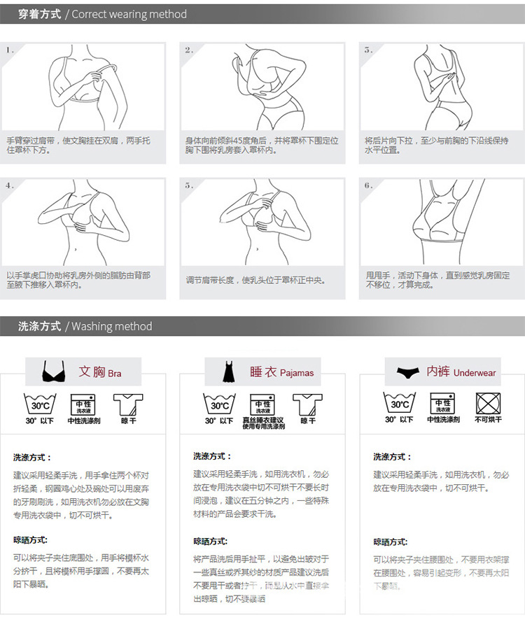 9227 详情页_18.jpg