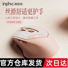 DR8�o������{����ģ�o������k��Ů���oƽ����X�Pӛ���ଓ