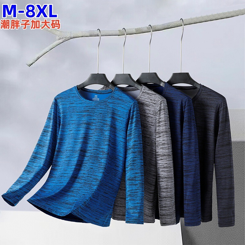 Cross-Border Summer and Spring Round Neck Sweatshirts for Men and Women, Public Version Loose Large Size Casual Sports Fitness Bottoming Shirts and Jackets