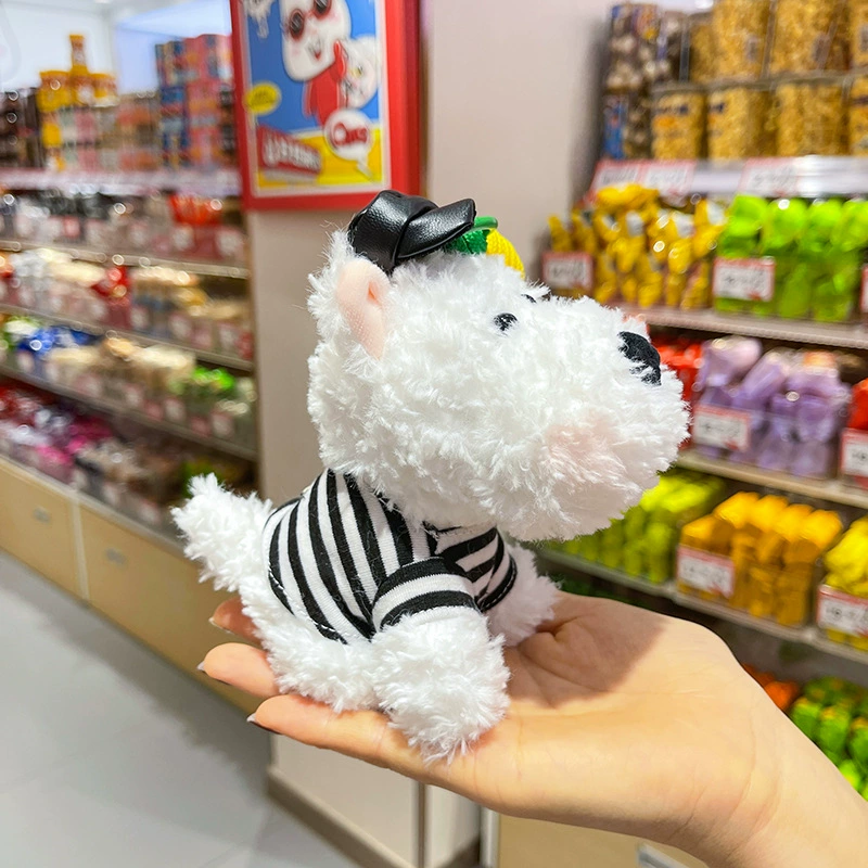 Cute plush pendant, doll, keychain, bee, high-quality style