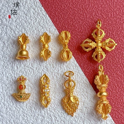 Accessories Bracelet Beaded Rope, Zərgərlik ara hissələri