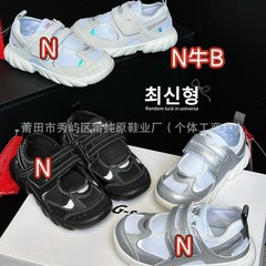 莆纯原童鞋新款 N牛B920玛丽珍同款网面童鞋秋冬季宝宝轻便运动鞋