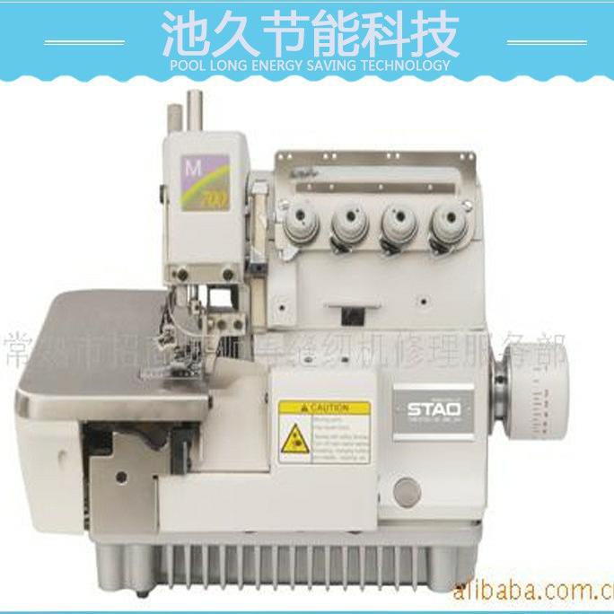 供应狮涛高速包缝机，服装机械，服装设备，狮涛缝纫机