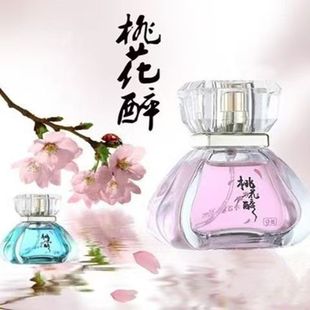 �һ���9̖��ˮ��Ů�s����������{����Ů����ˮ��Ȥ����Ʒ������