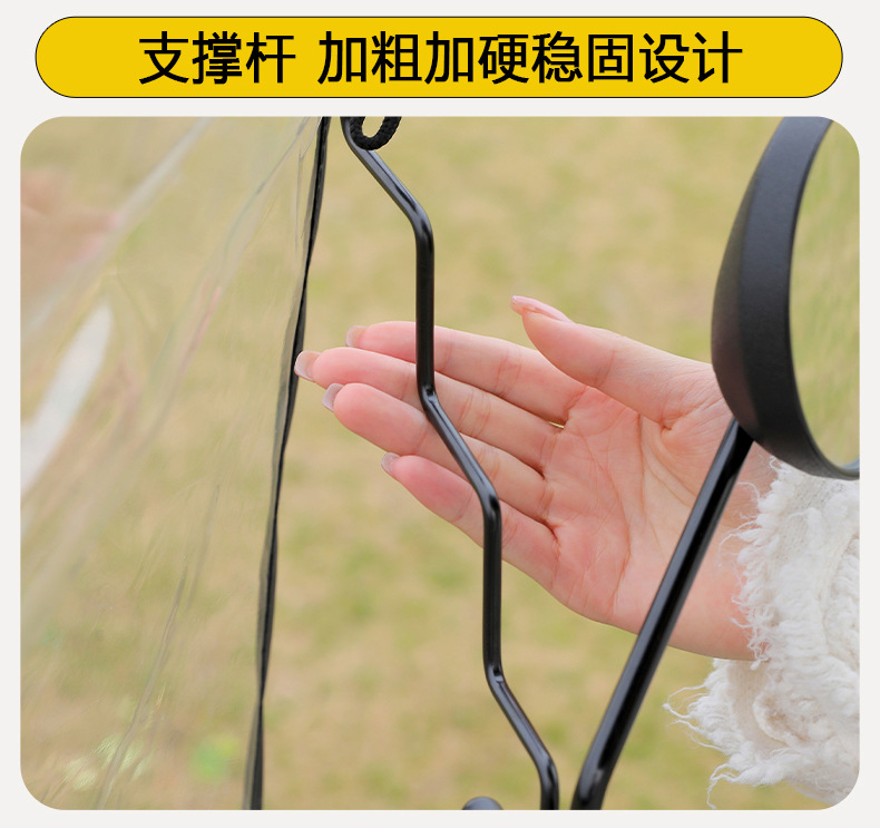 New Model Electric Scooter Rain Shelter, Sunshade Umbrella, Rainproof Canopy for Electric Motorcycles, Windproof and Sun Protection