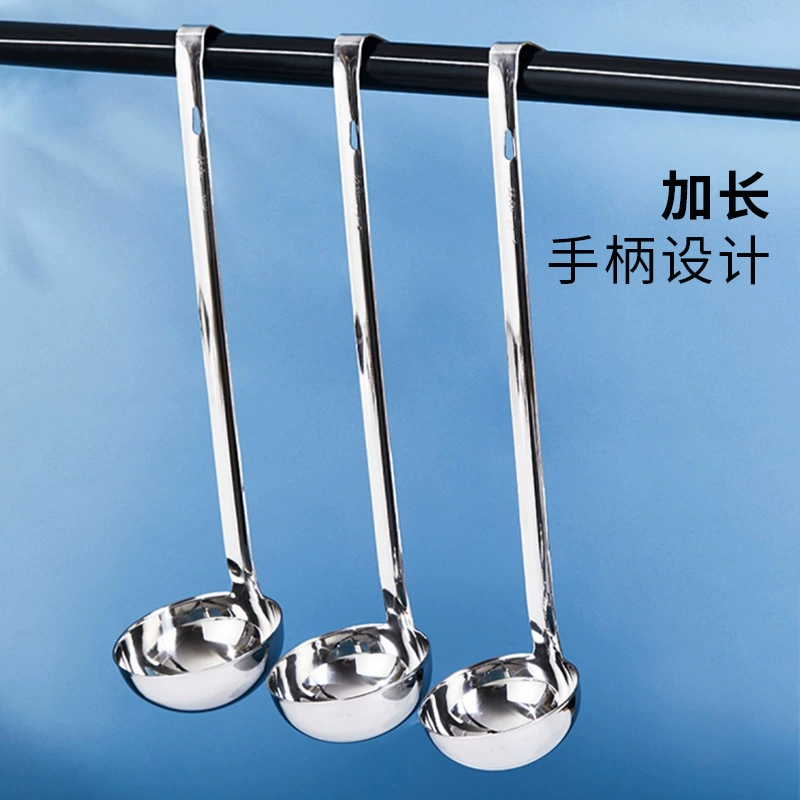 Commercial hot pot soup spoon, thickened stainless steel colander, household spoon, long handle, large and small spoon, porridge spoon
