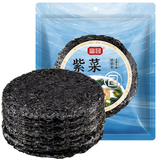 �����ϲ�40g*2��ˮ�a��؛����ϴϼ�ּ��ϲ˵������خa�����ϲ�