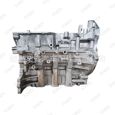 is suitable for Hyundai – Engine assembly
