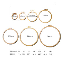 跨境热卖儿童针线入门缝纫套装套件初学者刺绣diy材料包绣花框
