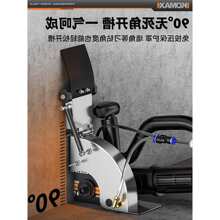 �C�����_�ۙC�oˢˮ늰��b�o�m��Ƭ�и�C�ֳ�ʽ���ھ��ۻ�������