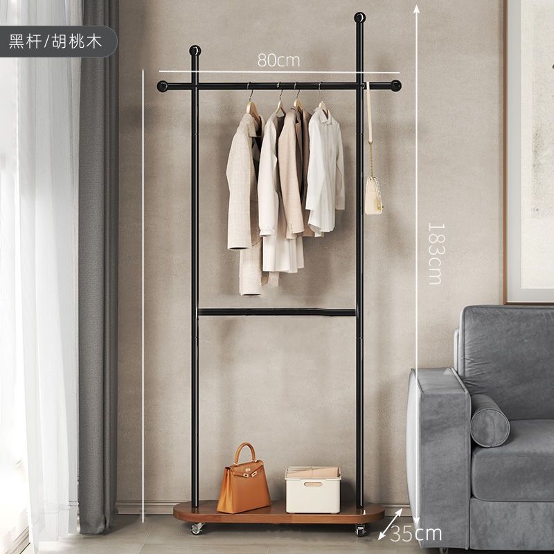 블랙 프레임 [월넛 컬러 베이스] 80cm 더블 레이어 + 철제 바퀴