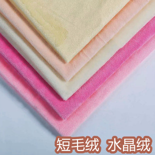 �W�˭h��ˮ������  �S�ҬF؛A��ˮ���q1.5mmë��ؐؐ��ë�q����