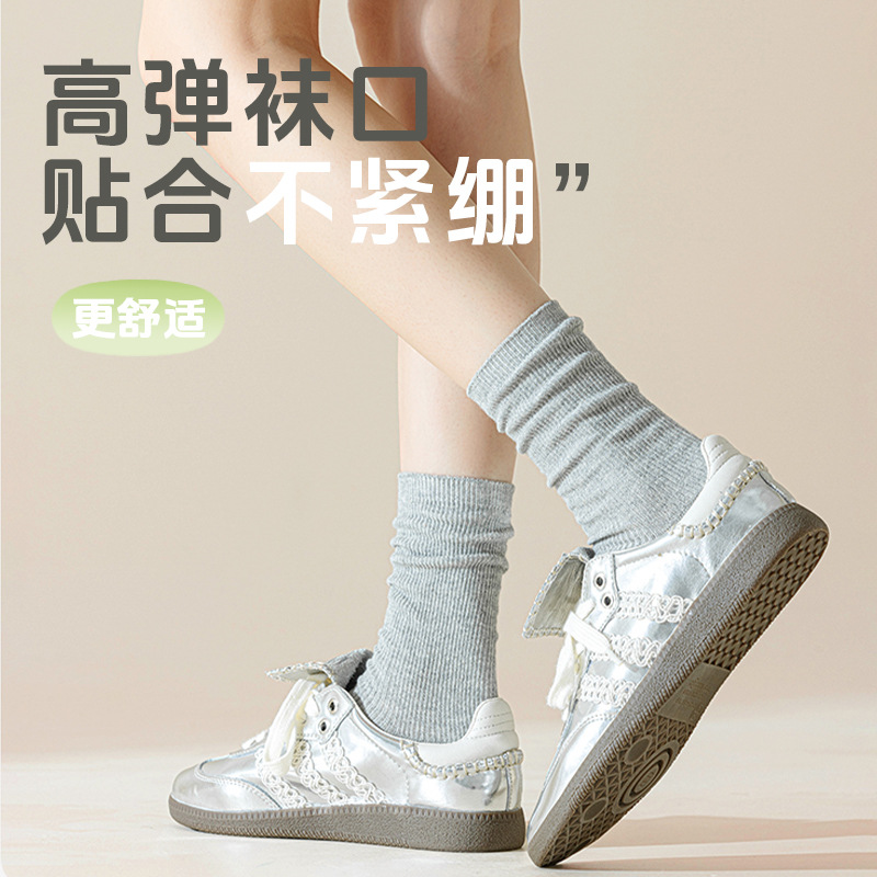 Calcetines de pila de algodón gris, calcetines de invierno antibacterianos, calcetines transpirables a rayas con zapatos burkin al por mayor