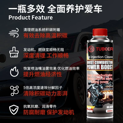Cleaning Carbon Removal Maintenance – Motor gasoline additive
