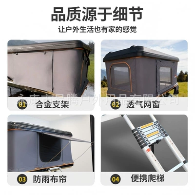 Automatic Pop-Up Outdoor Car Roof: Avtomobil dam çadırları