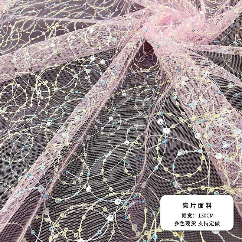 厂家直销现货网布3毫米叠片亮片绣花布 连衣裙婚纱礼服童装面料