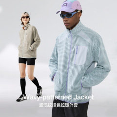 捷展男装|波浪纹撞色拉链外套25冬季新品轻户外加绒卫衣运动夹克