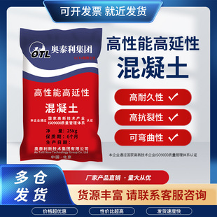 �����Ի������r�������Ѽӹ̸��췭����ɰ�{�g��չ�w�Scd50ˮ��