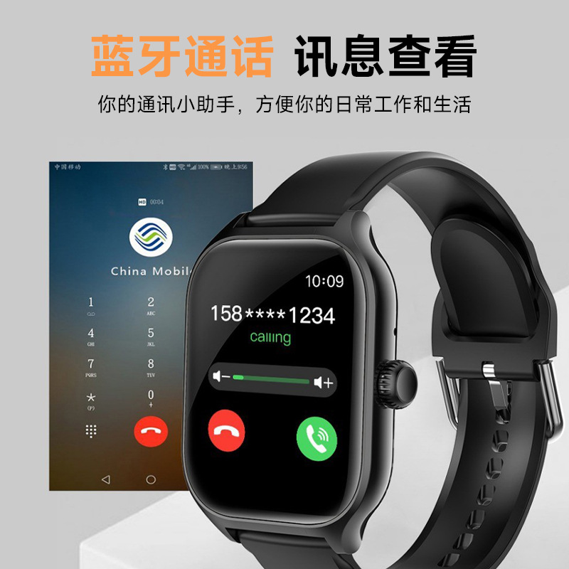 Reloj inteligente deportivo J10 para hombres y mujeres, medición de frecuencia cardíaca, pulsera multifuncional, adecuado para estudiantes, llamadas Bluetooth Android iOS