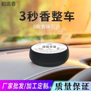 ������܇�d��޹���w���܇�ȼҾ��m�ó���ζ����܇�Ô[��܇�d��ˮ