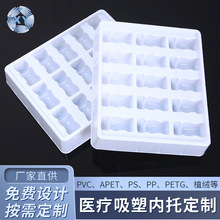 PVC��ɫ�����бP һ�������D�P șƿș�����D��