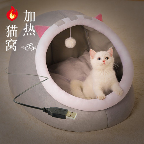 Cat kennel to keep kittens warm in winter, cat supplies for all seasons, semi-enclosed cat house, sleeping bed, pet kennel