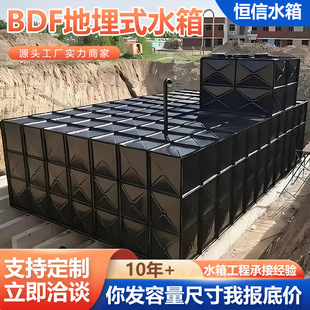 ����ʽˮ��bdf����b��ʽһ�w��������վ���ؿ���ʽ����ʽˮ��