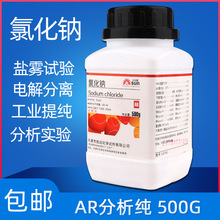 ȻcARșԇI}500gGR}FԇȻc