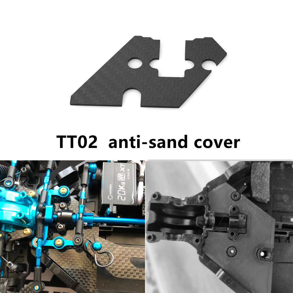 TAMIYA TT02 steering group Sand shield dust cover TAMIYA TT-02 accessories carbon fiber dust cover