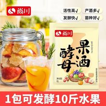 �д����ƽ�ĸ������������O������ʯ��ݮˮ���������Ӱl�;���