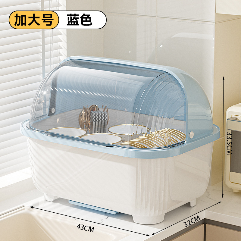 碗筷收纳盒放碗碟收纳架厨房装餐具家用防尘置物架带盖沥水碗柜子|undefined