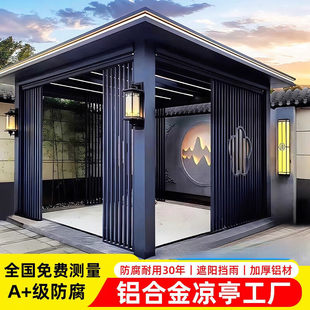 �X�Ͻ��ͤ����ꖹⷿ�e������ʽ�Ľ�ͤ����ͥԺ�����X�Ͻ��ȼ�