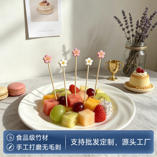 �ɐۄ���۰�С������100֧/��һ����ˮ�������c�uβ���b���